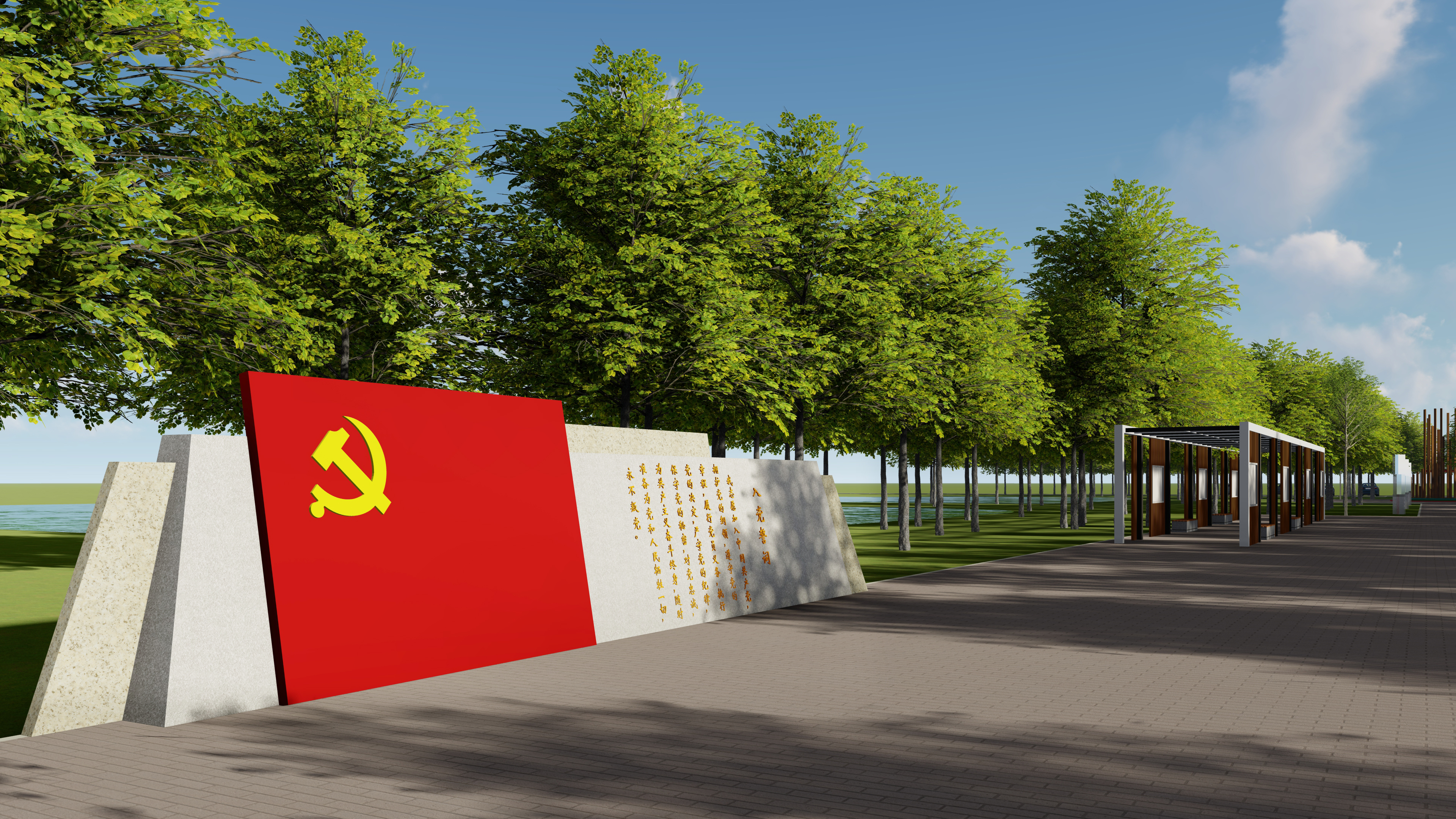 嘉祥縣仲山鎮黨建主題公園