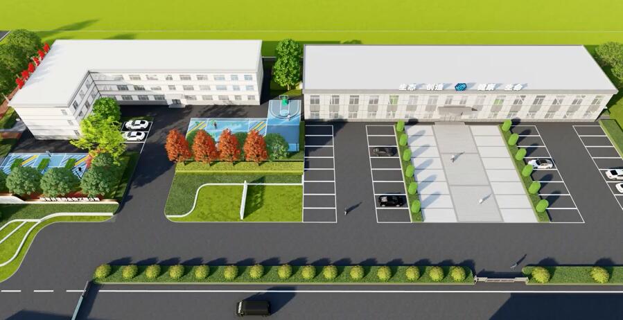 山東陽成生物科技有限公司鄄城廠區改造提升